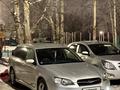 Subaru Legacy 2003 годаүшін4 800 000 тг. в Астана – фото 13