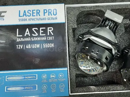 Laser, Bi Led 4300k, 5500k, DRL, ДХО в Алматы – фото 15