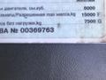 Mercedes-Benz  1320 1997 года за 15 000 000 тг. в Алматы – фото 11