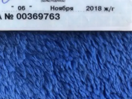 Mercedes-Benz  1320 1997 года за 15 000 000 тг. в Алматы – фото 12