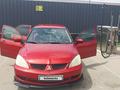 Mitsubishi Lancer 2008 года за 2 800 000 тг. в Алматы