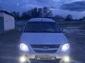 ВАЗ (Lada) Largus 2014 годаүшін2 200 000 тг. в Уральск – фото 12