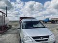 ВАЗ (Lada) Largus 2014 годаүшін2 200 000 тг. в Уральск – фото 13