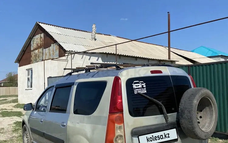 ВАЗ (Lada) Largus 2014 годаүшін2 200 000 тг. в Уральск