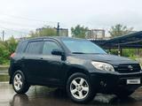 Toyota RAV4 2008 годаүшін7 400 000 тг. в Караганда