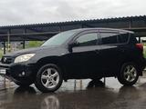 Toyota RAV4 2008 годаүшін7 800 000 тг. в Караганда – фото 4