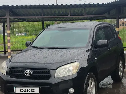 Toyota RAV4 2008 года за 7 200 000 тг. в Караганда – фото 6