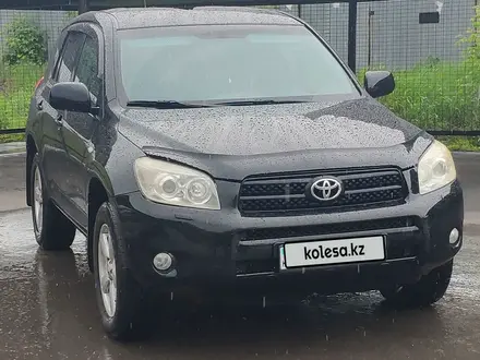 Toyota RAV4 2008 года за 7 200 000 тг. в Караганда – фото 8