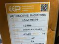 Основной Радиатор Toyota Alphard 2, 4үшін60 000 тг. в Алматы – фото 2