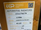 Основной Радиатор Toyota Alphard 2, 4 за 60 000 тг. в Алматы – фото 2