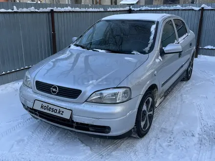 Opel Astra 1998 года за 2 200 000 тг. в Уральск – фото 6