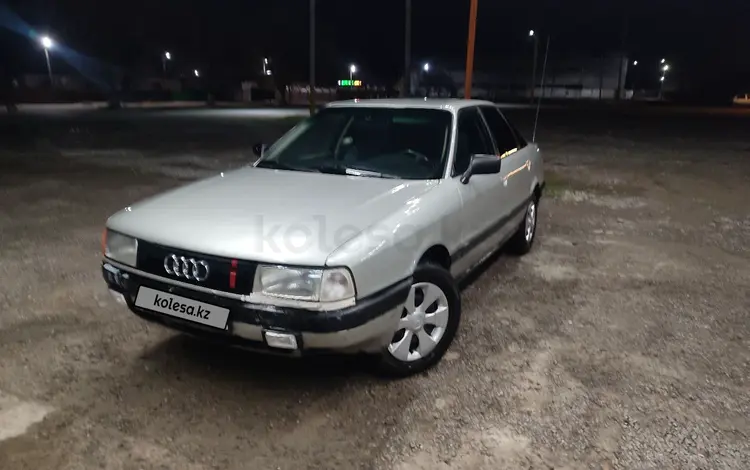 Audi 80 1989 года за 1 200 000 тг. в Тараз