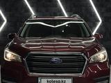Subaru Ascent 2019 годаүшін11 700 000 тг. в Алматы