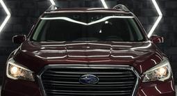 Subaru Ascent 2019 годаүшін11 700 000 тг. в Алматы
