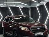 Subaru Ascent 2019 годаүшін11 700 000 тг. в Алматы – фото 2