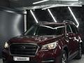 Subaru Ascent 2019 года за 11 700 000 тг. в Алматы – фото 3