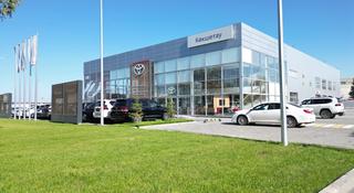 Toyota Center Kokshetau. Автомобили с пробегом. Trade in. в Кокшетау