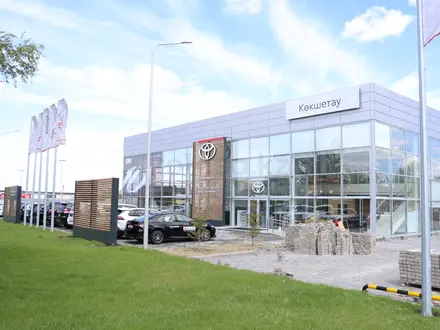 Toyota Center Kokshetau. Автомобили с пробегом. Trade in. в Кокшетау – фото 8