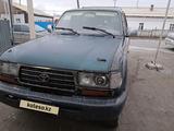 Toyota Land Cruiser 1996 годаүшін4 300 000 тг. в Кызылорда