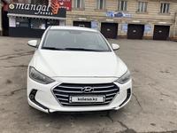 Hyundai Elantra 2017 годаүшін6 000 000 тг. в Алматы