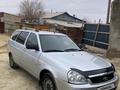 ВАЗ (Lada) Priora 2171 2013 года за 1 700 000 тг. в Кызылорда – фото 4