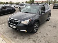 Subaru Forester 2017 годаfor7 000 000 тг. в Актау