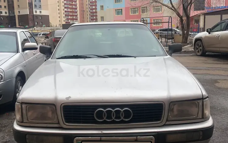 Audi 80 1992 годаүшін870 000 тг. в Шымкент