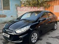 Hyundai Accent 2013 года за 5 400 000 тг. в Алматы