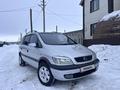 Opel Zafira 2001 годаүшін2 800 000 тг. в Астана