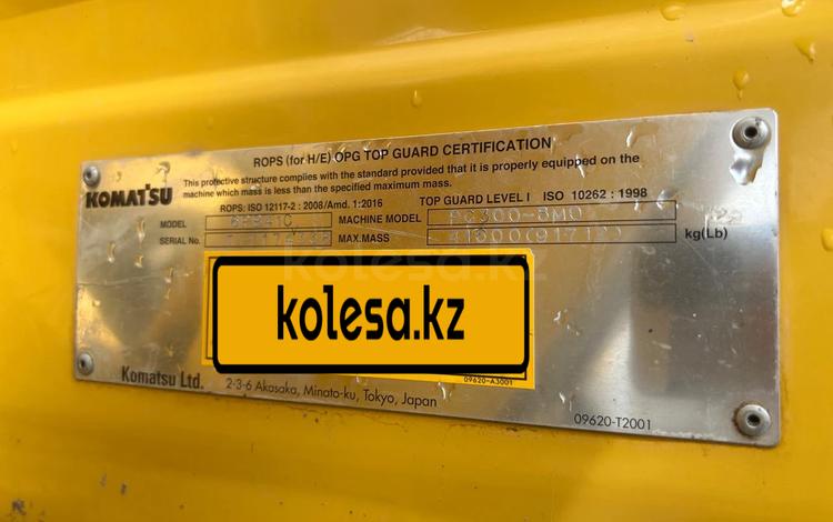 Komatsu PC300 2017 г.