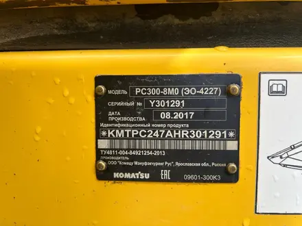 Komatsu  PC300 2017 года за 22 000 000 тг. в Алматы – фото 10