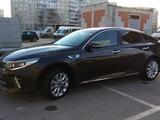 Kia Optima 2018 года за 10 500 000 тг. в Семей – фото 2
