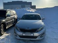 Kia K5 2015 года за 3 300 000 тг. в Астана