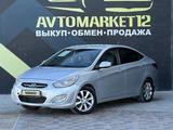 Hyundai Accent 2012 года за 5 000 000 тг. в Актау