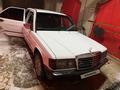 Mercedes-Benz 190 1987 года за 550 000 тг. в Жаркент