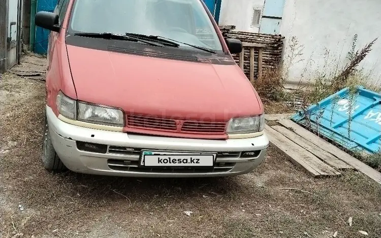 Mitsubishi Space Runner 1994 годаүшін1 000 000 тг. в Усть-Каменогорск