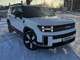 Hyundai Santa Fe 2024 года за 21 000 000 тг. в Уральск