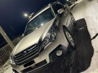 Subaru Outback 2013 годаүшін5 000 000 тг. в Актобе