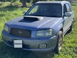 Subaru Forester 2004 года за 4 150 000 тг. в Алматы