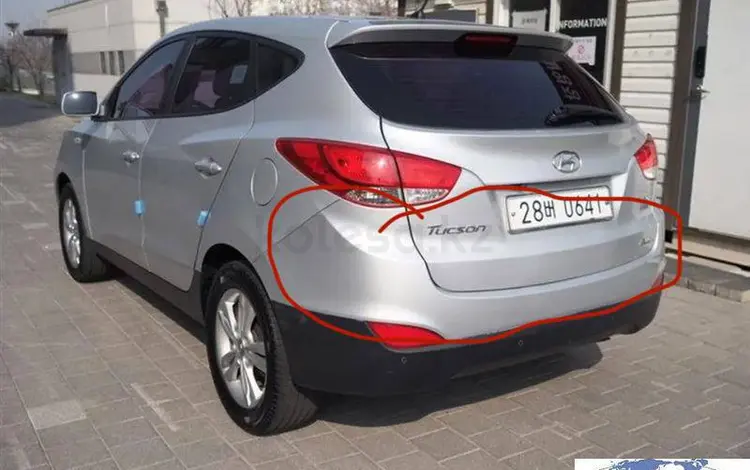 БАМПЕР ЗАДНИЙ HYUNDAI TUCSON IX35 2009-2015 за 25 000 тг. в Актобе