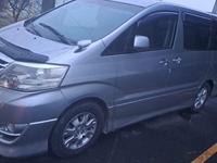 Toyota Alphard 2006 годаүшін4 600 000 тг. в Шымкент