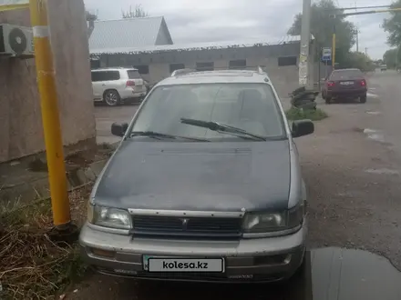 Mitsubishi Space Wagon 1991 года за 900 000 тг. в Алматы – фото 2