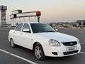 ВАЗ (Lada) Priora 2170 2012 года за 1 600 000 тг. в Шымкент – фото 3