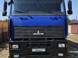 МАЗ  5440 2014 года за 14 500 000 тг. в Атырау – фото 4