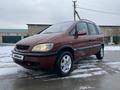 Opel Zafira 2000 годаfor3 500 000 тг. в Атырау