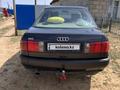 Audi 80 1993 года за 1 600 000 тг. в Аркалык