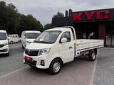 KYC  T3 Plus 2024 года за 9 660 000 тг. в Атырау