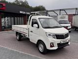 KYC  T3 Plus 2024 года за 9 660 000 тг. в Атырау – фото 3