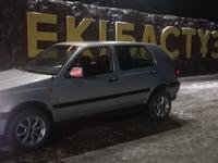 Volkswagen Golf 1993 годаfor1 000 000 тг. в Экибастуз