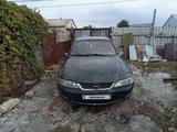 Opel Vectra 1997 годаүшін680 000 тг. в Федоровка (Теректинский р-н)